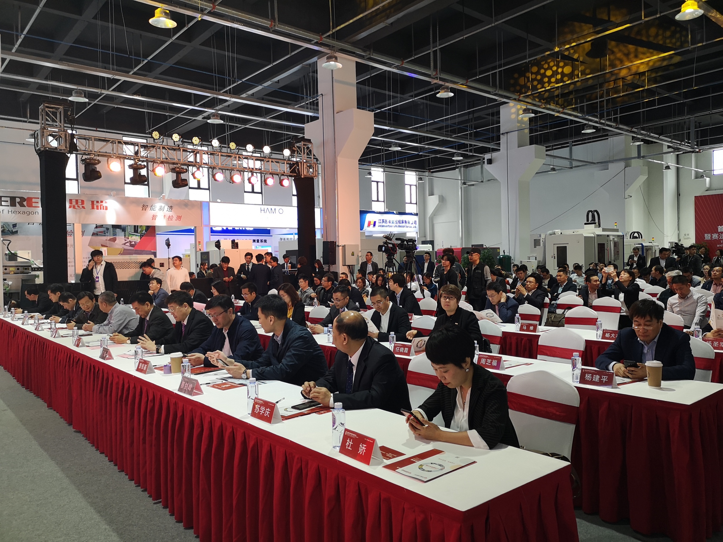 思瑞測量三坐標(biāo)測量儀駐扎長三角工業(yè)服務(wù)基地，開啟工業(yè)服務(wù)合作新篇章！(圖2)