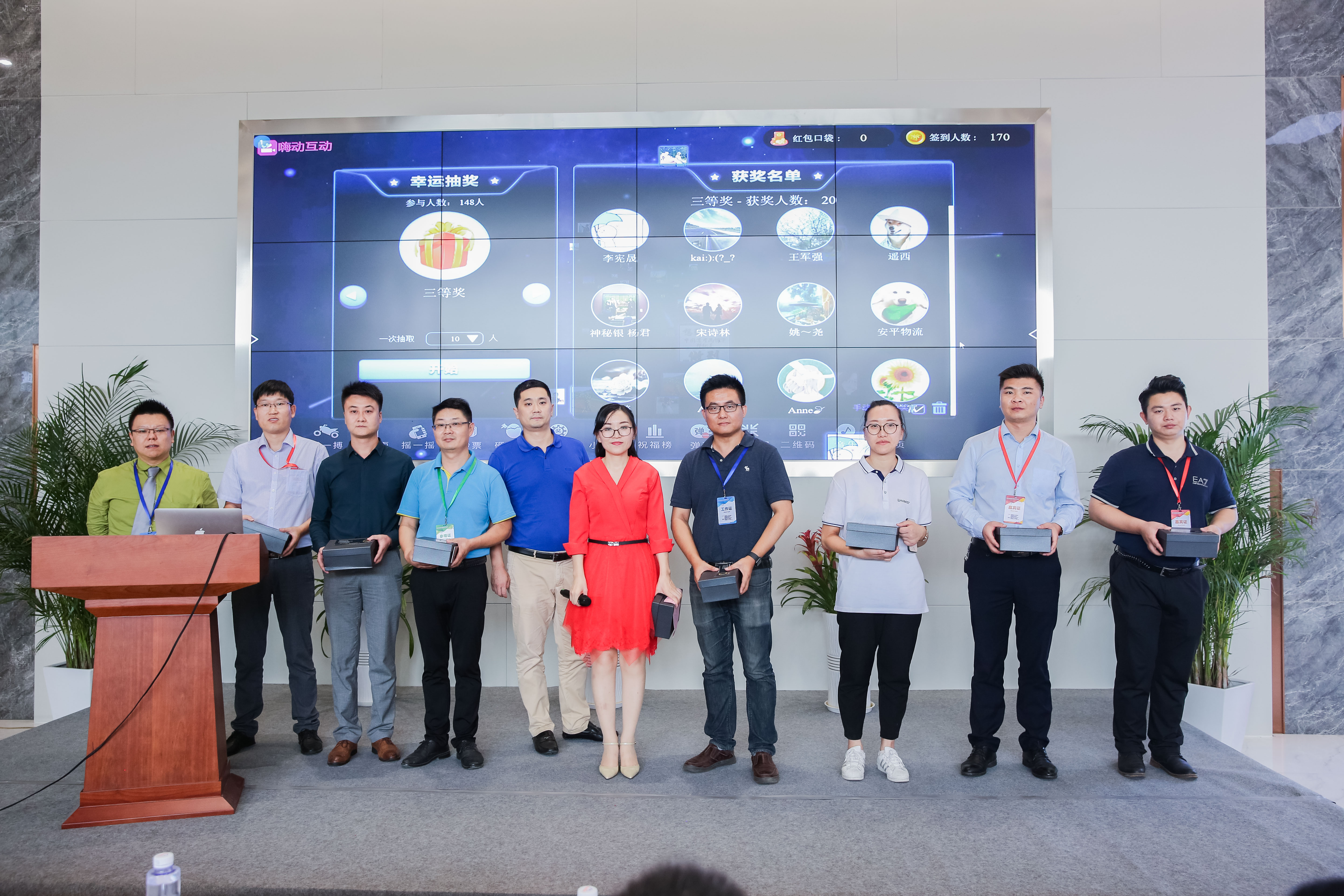 思瑞三坐標(biāo)在蘇州模具智造聯(lián)合開(kāi)放日大放異彩(圖2) 思瑞三坐標(biāo)在蘇州模具智造聯(lián)合開(kāi)放日大放異彩(圖2)