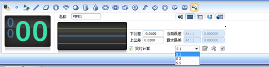 思瑞測(cè)量汽車彎管三坐標(biāo)測(cè)量解決方案(圖1) 思瑞測(cè)量汽車彎管三坐標(biāo)測(cè)量解決方案(圖1)