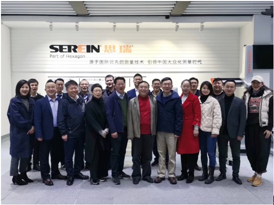 思瑞測量昆山三坐標(biāo)檢具培訓(xùn)基地第六期座談會圓滿結(jié)束(圖1) 思瑞測量昆山三坐標(biāo)檢具培訓(xùn)基地第六期座談會圓滿結(jié)束(圖1)