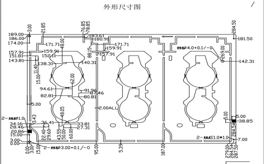 超大行程影像測量儀PCB板新型檢測案例分享(圖3) 超大行程影像測量儀PCB板新型檢測案例分享(圖3)
