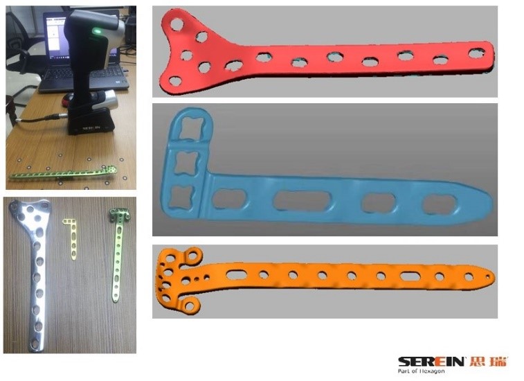 如何使用三維掃描儀進(jìn)行骨骼鎖定鋼板逆向掃描(圖2) 如何使用三維掃描儀進(jìn)行骨骼鎖定鋼板逆向掃描(圖2)