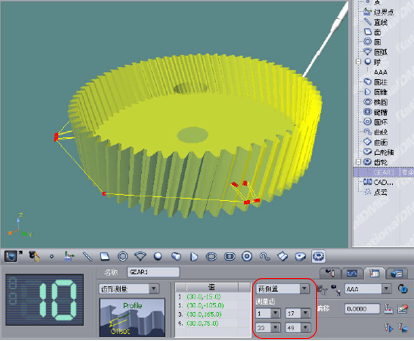 思瑞三坐標(biāo)應(yīng)用之齒輪檢測(cè)(圖4) 思瑞三坐標(biāo)應(yīng)用之齒輪檢測(cè)(圖4)