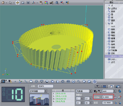 思瑞三坐標(biāo)應(yīng)用之齒輪檢測(cè)(圖5) 思瑞三坐標(biāo)應(yīng)用之齒輪檢測(cè)(圖5)