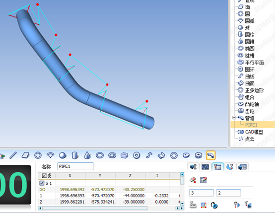 汽車彎管檢測(cè)難題，思瑞三坐標(biāo)檢測(cè)方案輕松解決(圖4)