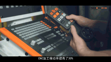 思瑞電極自動化檢測方案，大幅提升檢測效率(圖3)