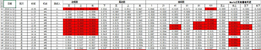 微信圖片_20220613165044.png 微信圖片_20220613165044.png