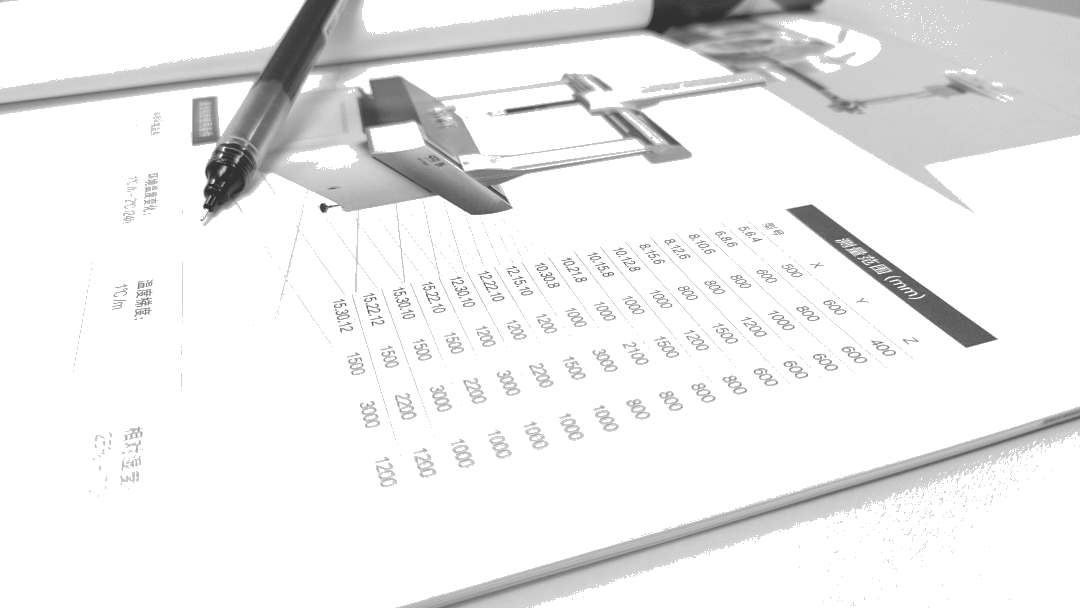 微信圖片_20220926145644.png 微信圖片_20220926145644.png