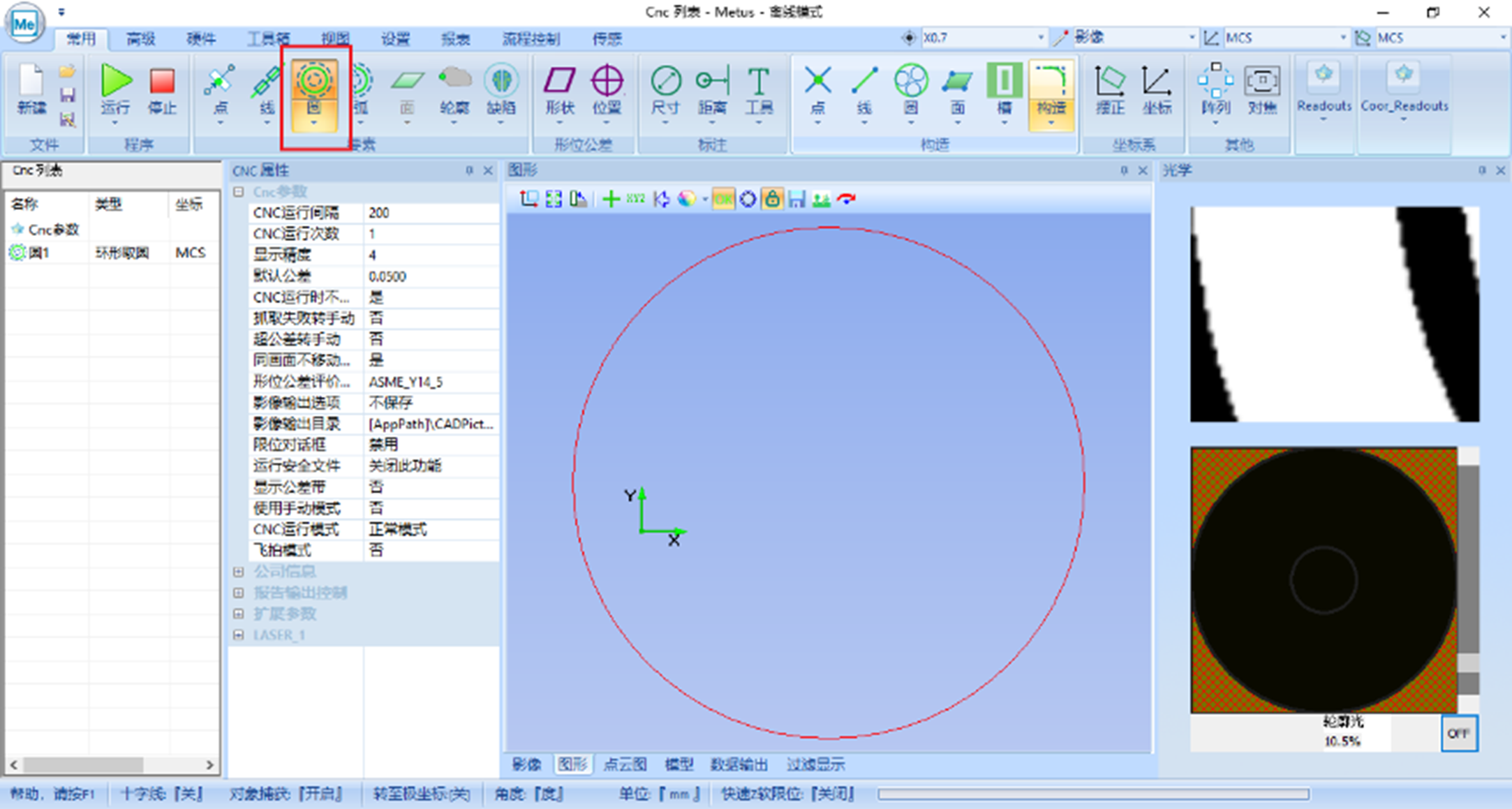 圖片2.png 圖片2.png