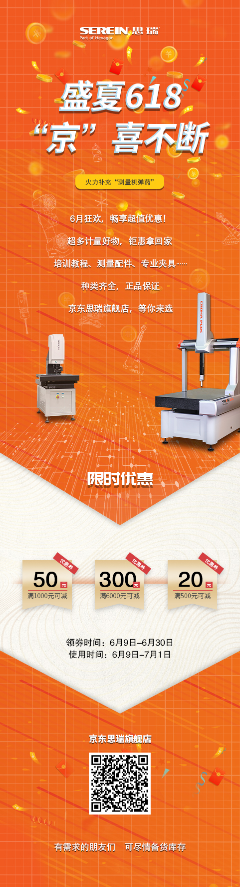 618(1).jpg 618(1).jpg