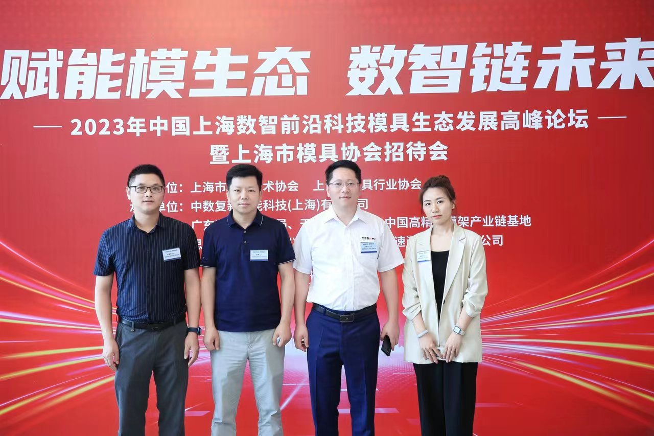 微信圖片_20230620160053.jpg 微信圖片_20230620160053.jpg