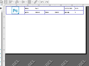 圖片10.png 圖片10.png