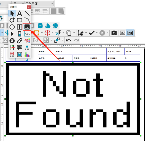 圖片11.png 圖片11.png