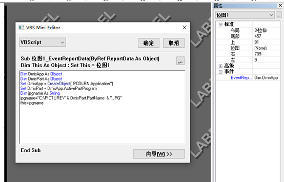 圖片12.png 圖片12.png
