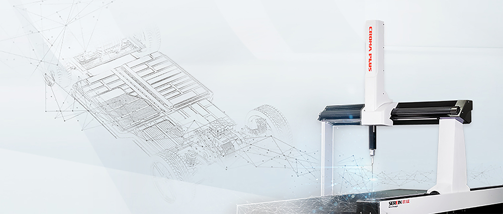 新能源汽車零件測量是什么？新能源汽車的大型零件又該如何測量？   