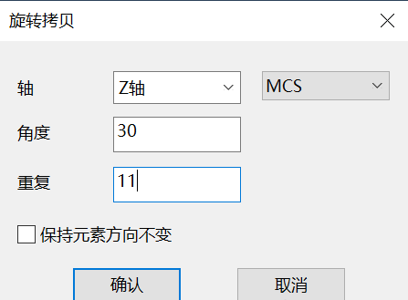 微信圖片_20241212152742.png 微信圖片_20241212152742.png