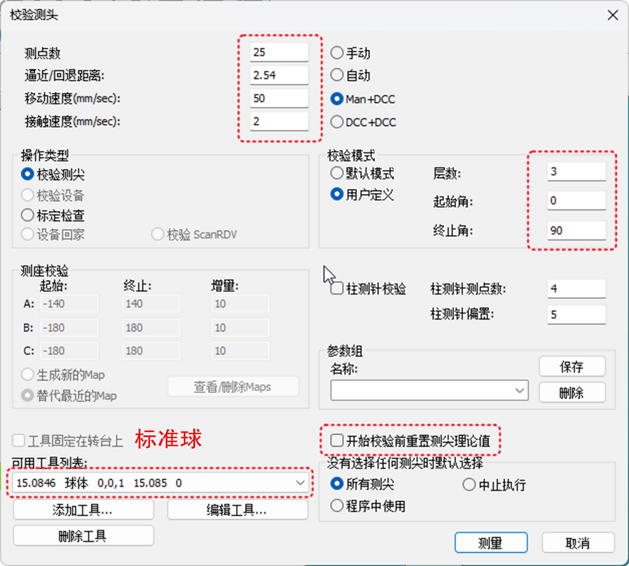 技術(shù)文章改圖1.jpg 技術(shù)文章改圖1.jpg