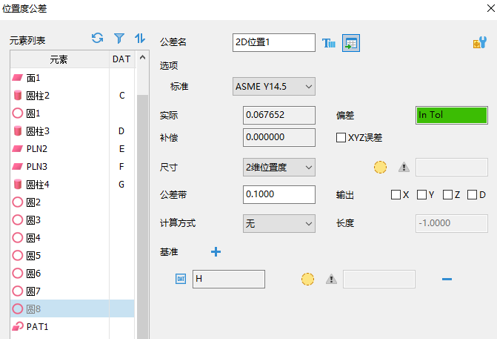 微信圖片_20250609135202.png 微信圖片_20250609135202.png