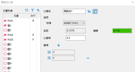 微信圖片_20250609135156.png 微信圖片_20250609135156.png