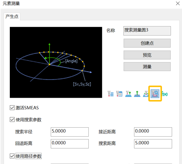 微信圖片_20250609135220.png 微信圖片_20250609135220.png