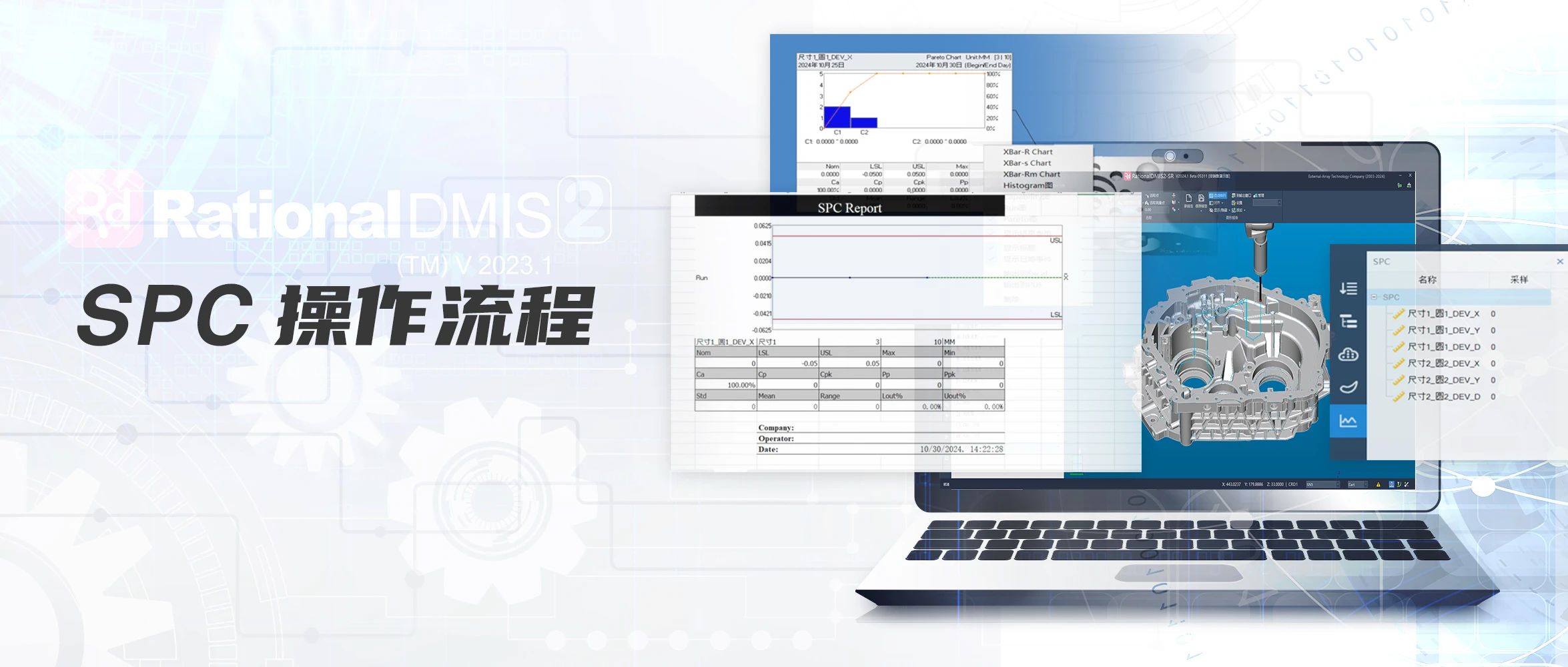 微信圖片_20250611094839.jpg 微信圖片_20250611094839.jpg