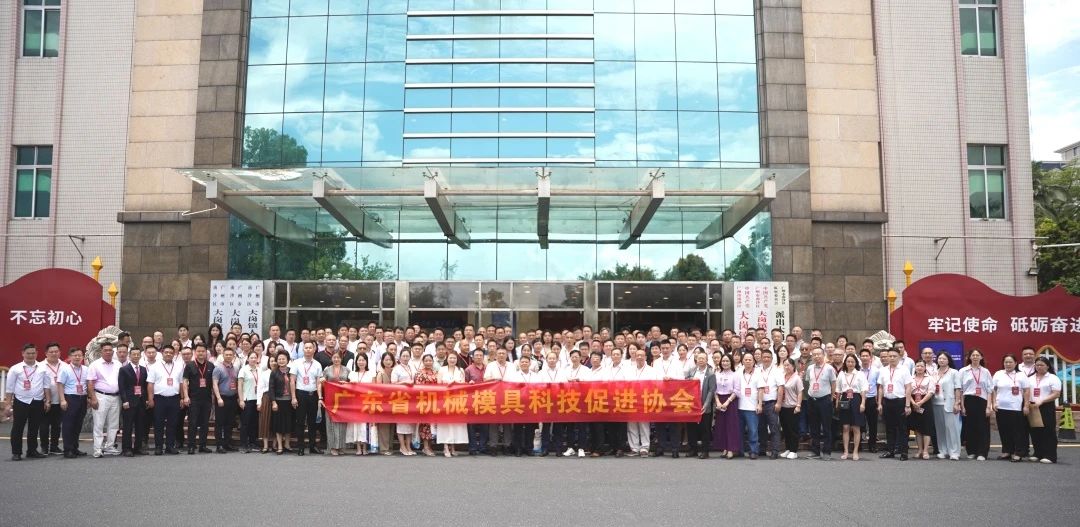 微信圖片_20250703152821.jpg 微信圖片_20250703152821.jpg