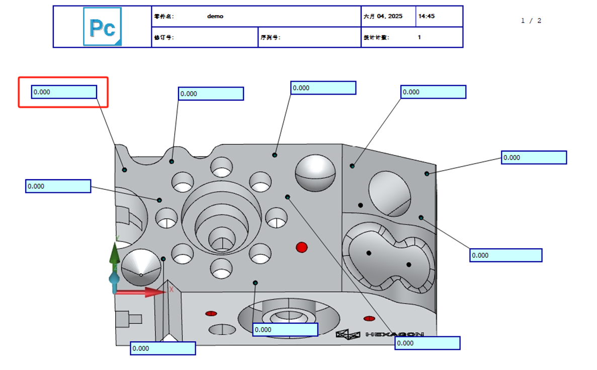 微信圖片_20250801152531.png 微信圖片_20250801152531.png