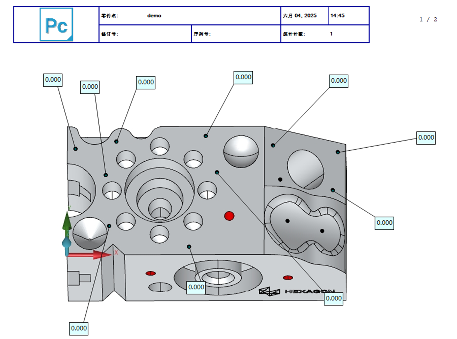 微信圖片_20250801152538.png 微信圖片_20250801152538.png