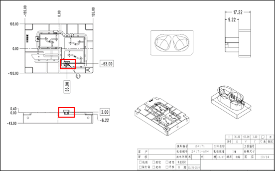 微信圖片_20250807170856.png 微信圖片_20250807170856.png