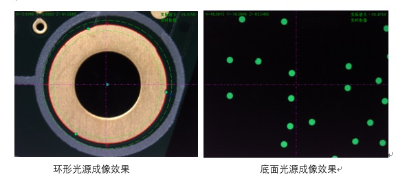 PCB板影像測量儀檢測方案已發(fā)送，請接收