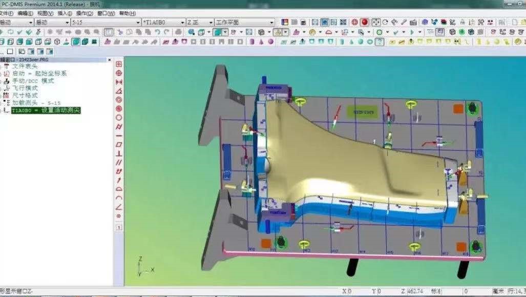 思瑞測(cè)量成就檢具行業(yè)民營(yíng)企業(yè)翔宇汽車彎道超車(圖4) 思瑞測(cè)量成就檢具行業(yè)民營(yíng)企業(yè)翔宇汽車彎道超車(圖4)