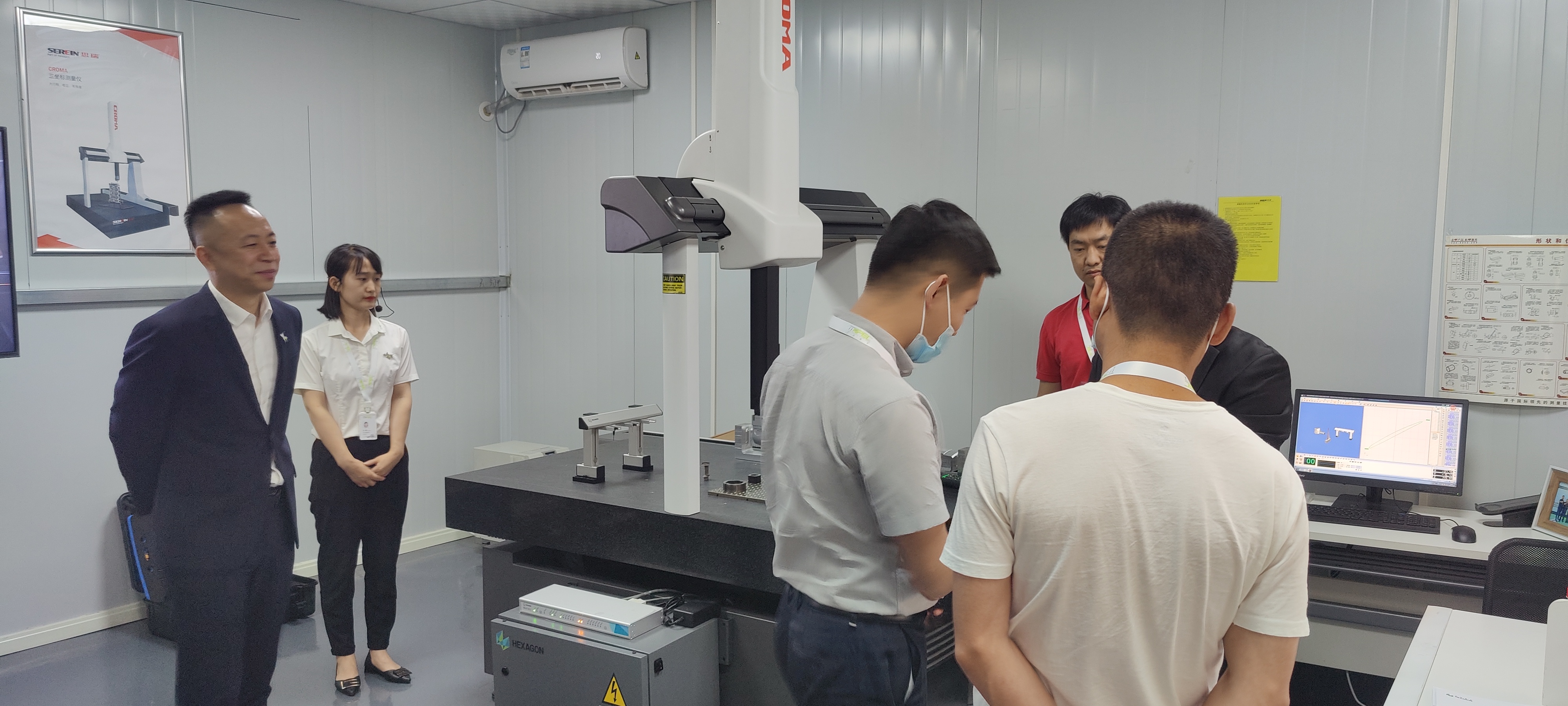 論壇焦點|思瑞CROMA PLUS亮相2021模具加工高端技術(shù)論壇(圖2)