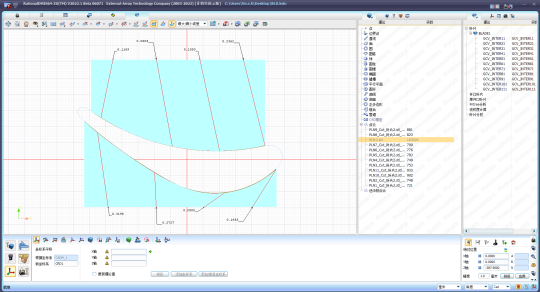 微信圖片_20220729094109.png 微信圖片_20220729094109.png